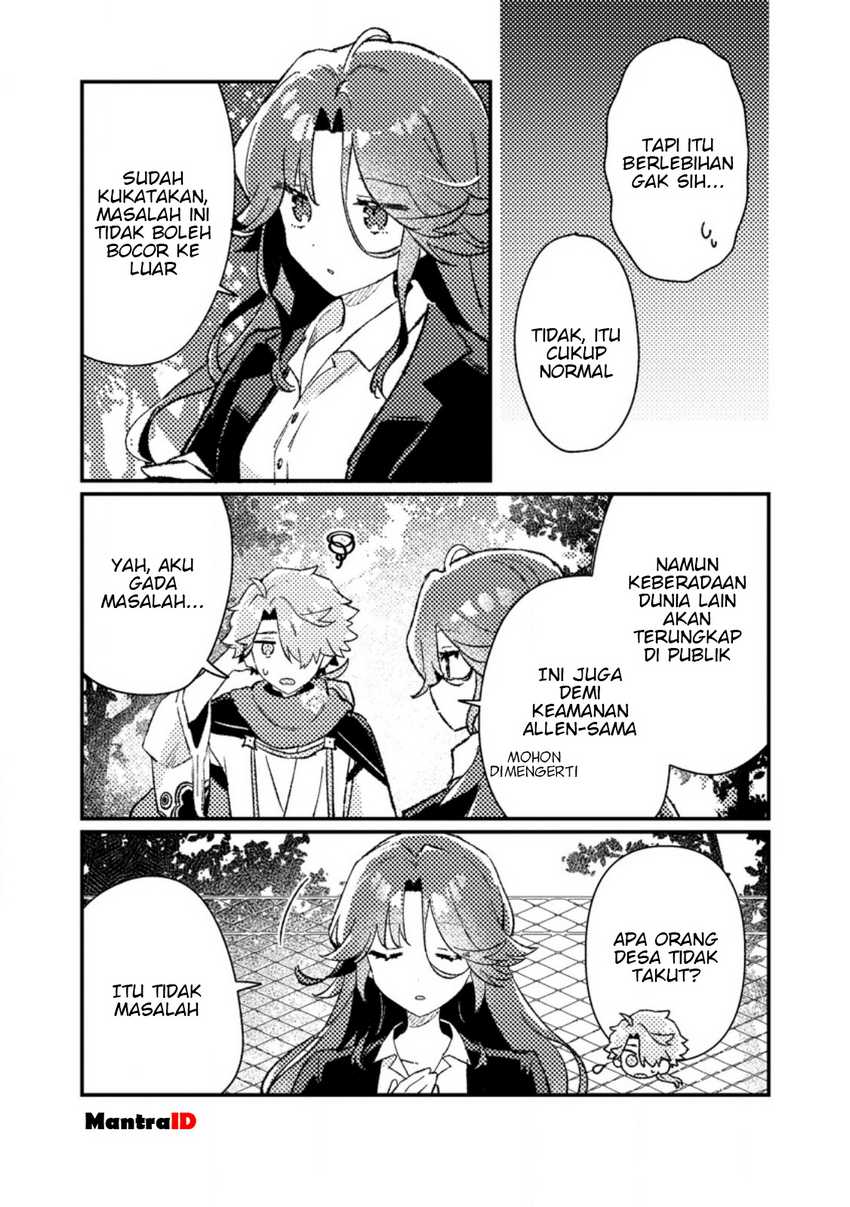 Isekai Shounin Skill  wo Kushi Shite, Yuuyuu Jiteki na Okanemochi Slow Life wo Okurimasu Chapter 12.2 Gambar 5