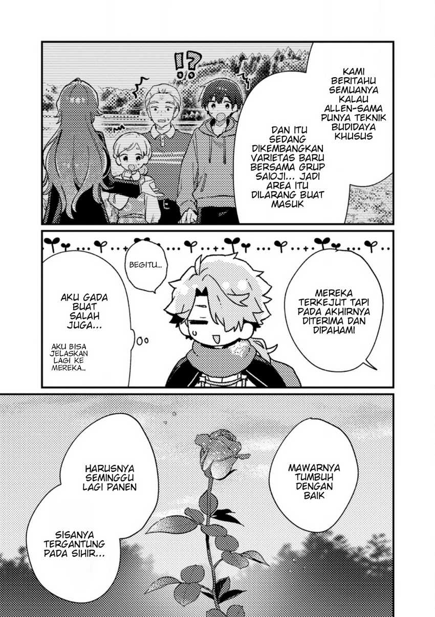 Isekai Shounin Skill  wo Kushi Shite, Yuuyuu Jiteki na Okanemochi Slow Life wo Okurimasu Chapter 12.2 Gambar 6
