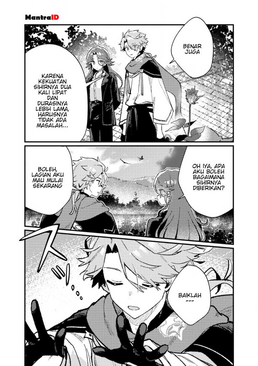 Isekai Shounin Skill  wo Kushi Shite, Yuuyuu Jiteki na Okanemochi Slow Life wo Okurimasu Chapter 12.2 Gambar 7