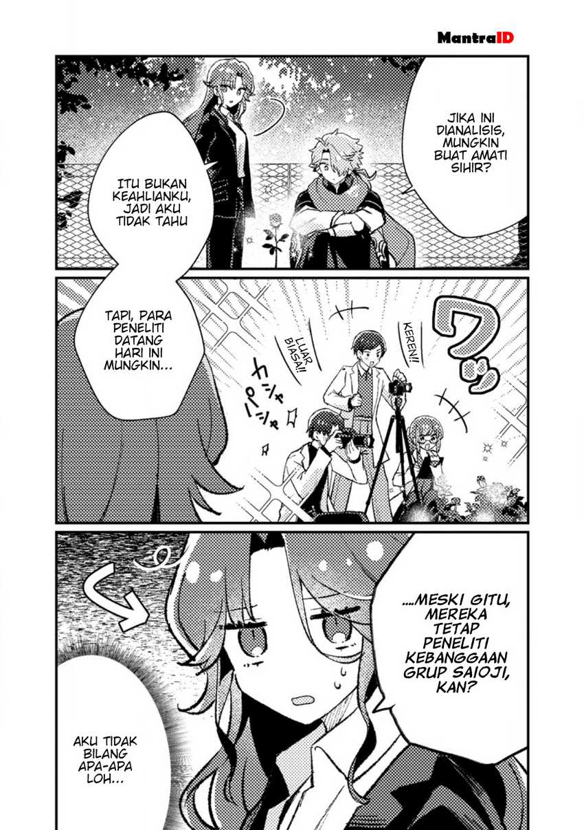 Isekai Shounin Skill  wo Kushi Shite, Yuuyuu Jiteki na Okanemochi Slow Life wo Okurimasu Chapter 12.2 Gambar 9