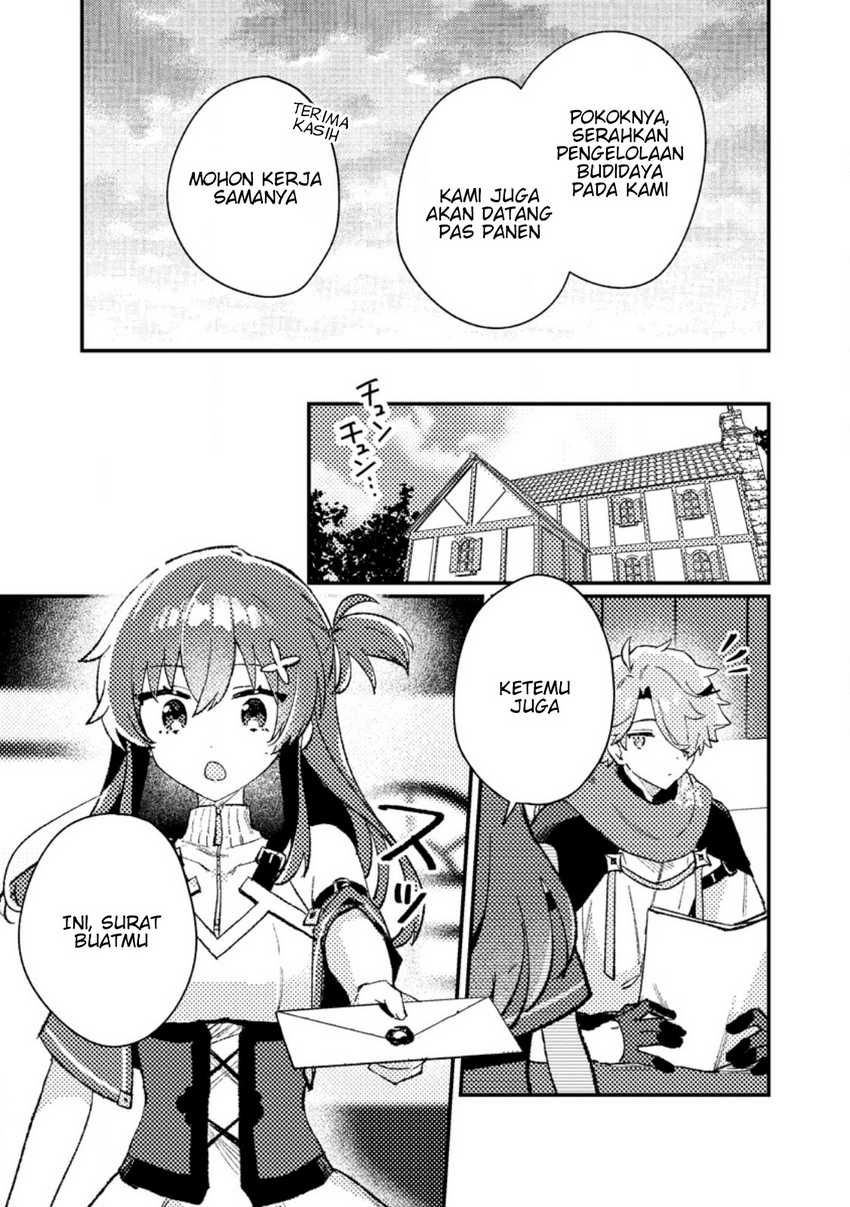 Isekai Shounin Skill  wo Kushi Shite, Yuuyuu Jiteki na Okanemochi Slow Life wo Okurimasu Chapter 12.2 Gambar 10