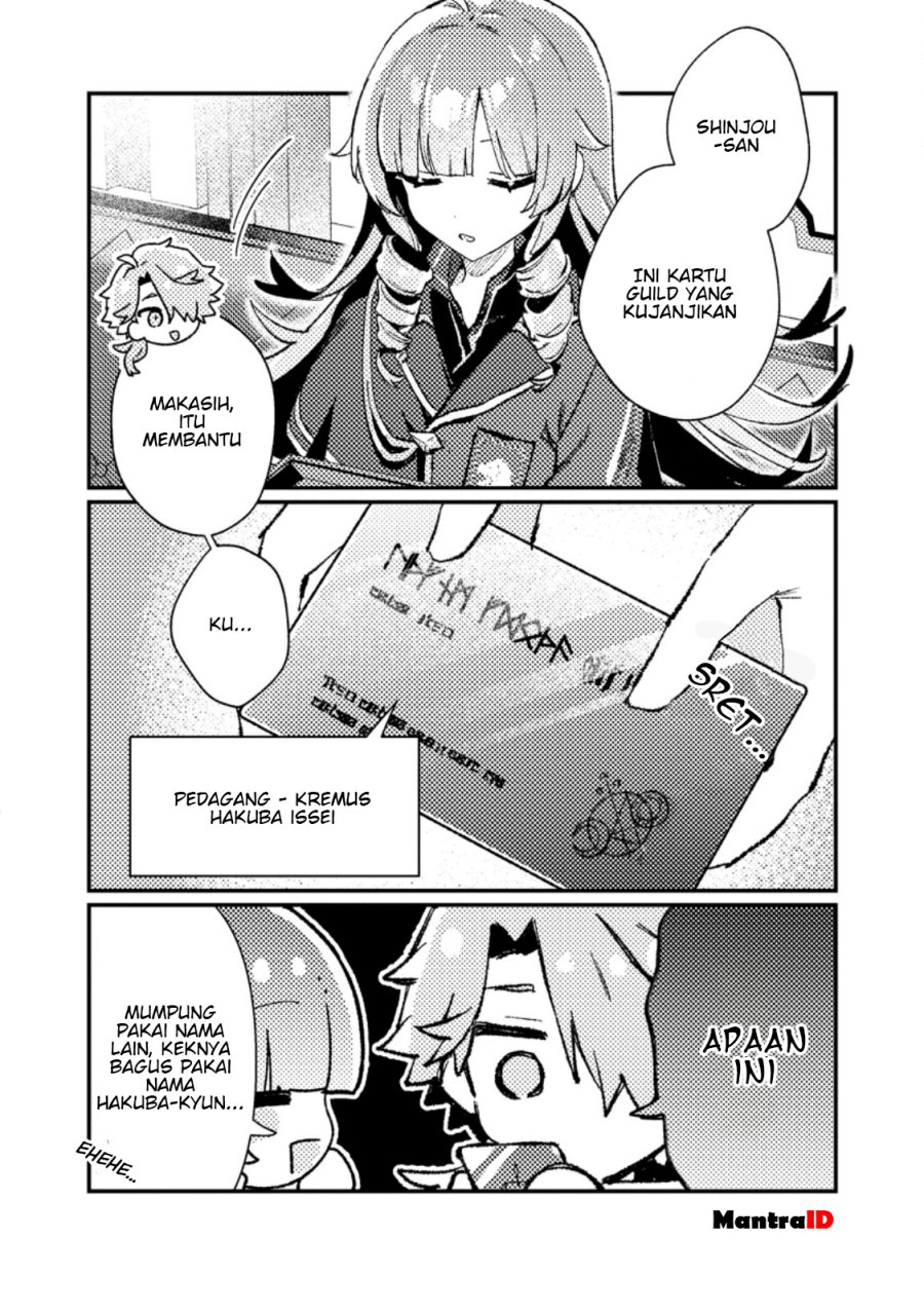Isekai Shounin Skill  wo Kushi Shite, Yuuyuu Jiteki na Okanemochi Slow Life wo Okurimasu Chapter 13.1 Gambar 2