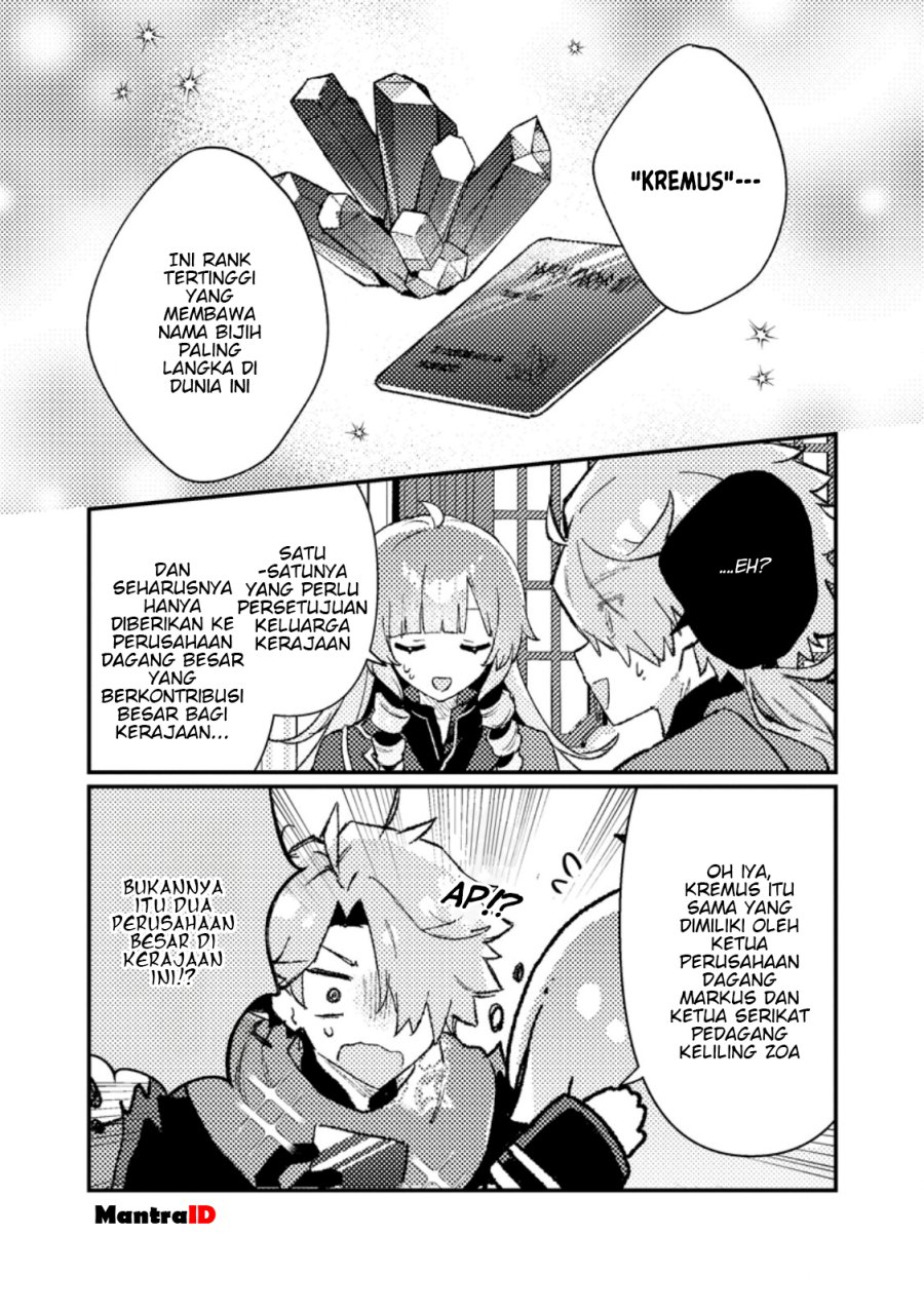 Isekai Shounin Skill  wo Kushi Shite, Yuuyuu Jiteki na Okanemochi Slow Life wo Okurimasu Chapter 13.1 Gambar 5