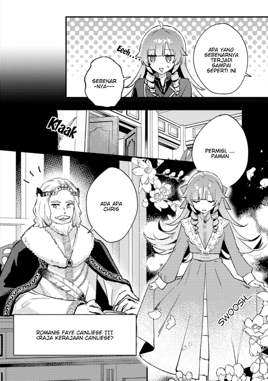 Isekai Shounin Skill  wo Kushi Shite, Yuuyuu Jiteki na Okanemochi Slow Life wo Okurimasu Chapter 13.1 Gambar 6