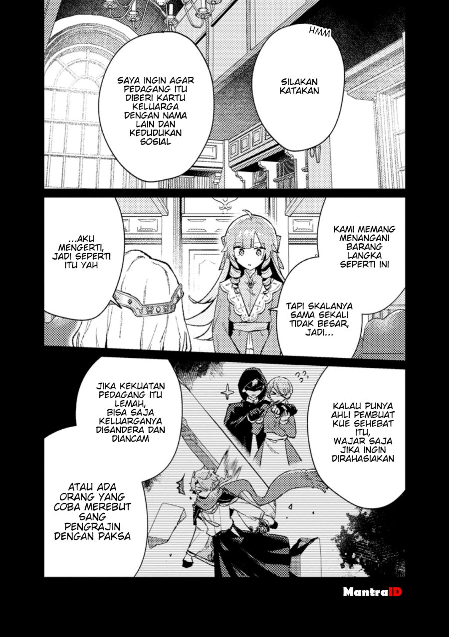 Isekai Shounin Skill  wo Kushi Shite, Yuuyuu Jiteki na Okanemochi Slow Life wo Okurimasu Chapter 13.1 Gambar 9