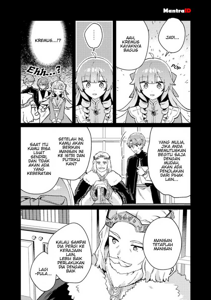 Isekai Shounin Skill  wo Kushi Shite, Yuuyuu Jiteki na Okanemochi Slow Life wo Okurimasu Chapter 13.2 Gambar 1
