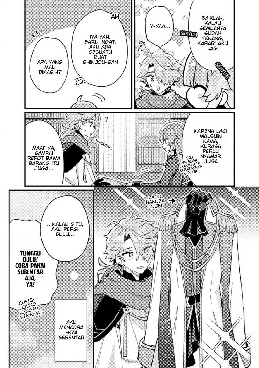 Isekai Shounin Skill  wo Kushi Shite, Yuuyuu Jiteki na Okanemochi Slow Life wo Okurimasu Chapter 13.2 Gambar 4