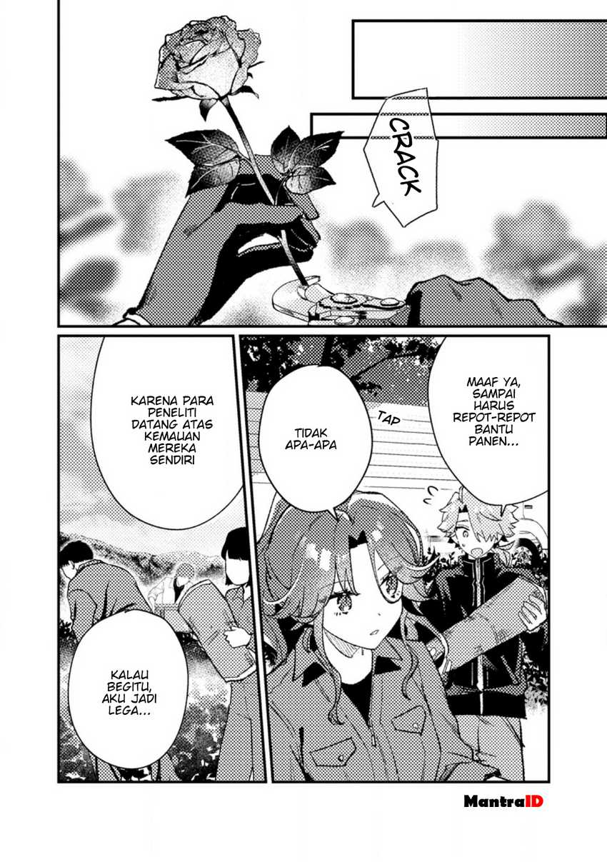 Isekai Shounin Skill  wo Kushi Shite, Yuuyuu Jiteki na Okanemochi Slow Life wo Okurimasu Chapter 13.2 Gambar 5