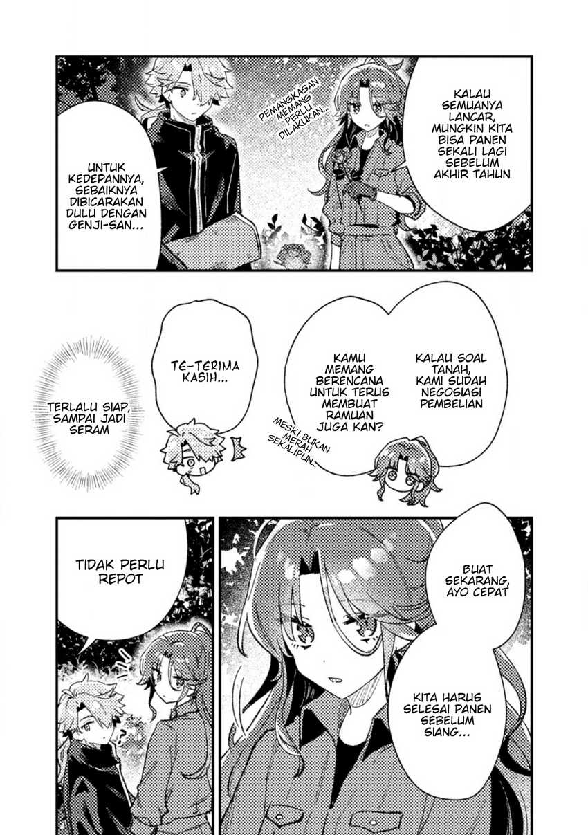 Isekai Shounin Skill  wo Kushi Shite, Yuuyuu Jiteki na Okanemochi Slow Life wo Okurimasu Chapter 13.2 Gambar 6