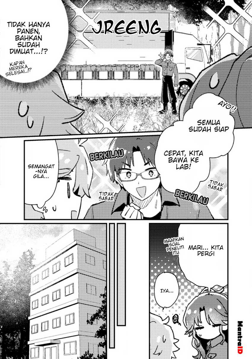 Isekai Shounin Skill  wo Kushi Shite, Yuuyuu Jiteki na Okanemochi Slow Life wo Okurimasu Chapter 13.2 Gambar 7