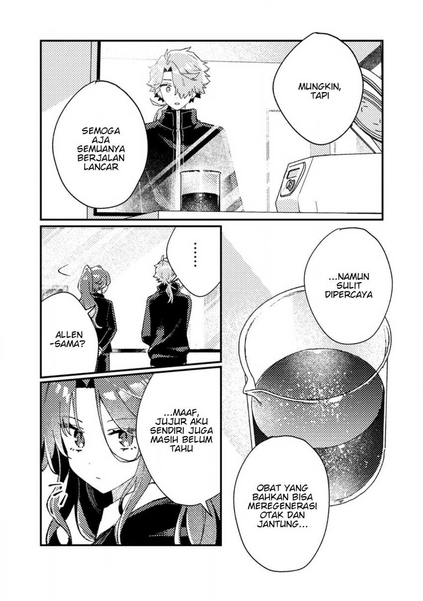 Isekai Shounin Skill  wo Kushi Shite, Yuuyuu Jiteki na Okanemochi Slow Life wo Okurimasu Chapter 13.2 Gambar 10