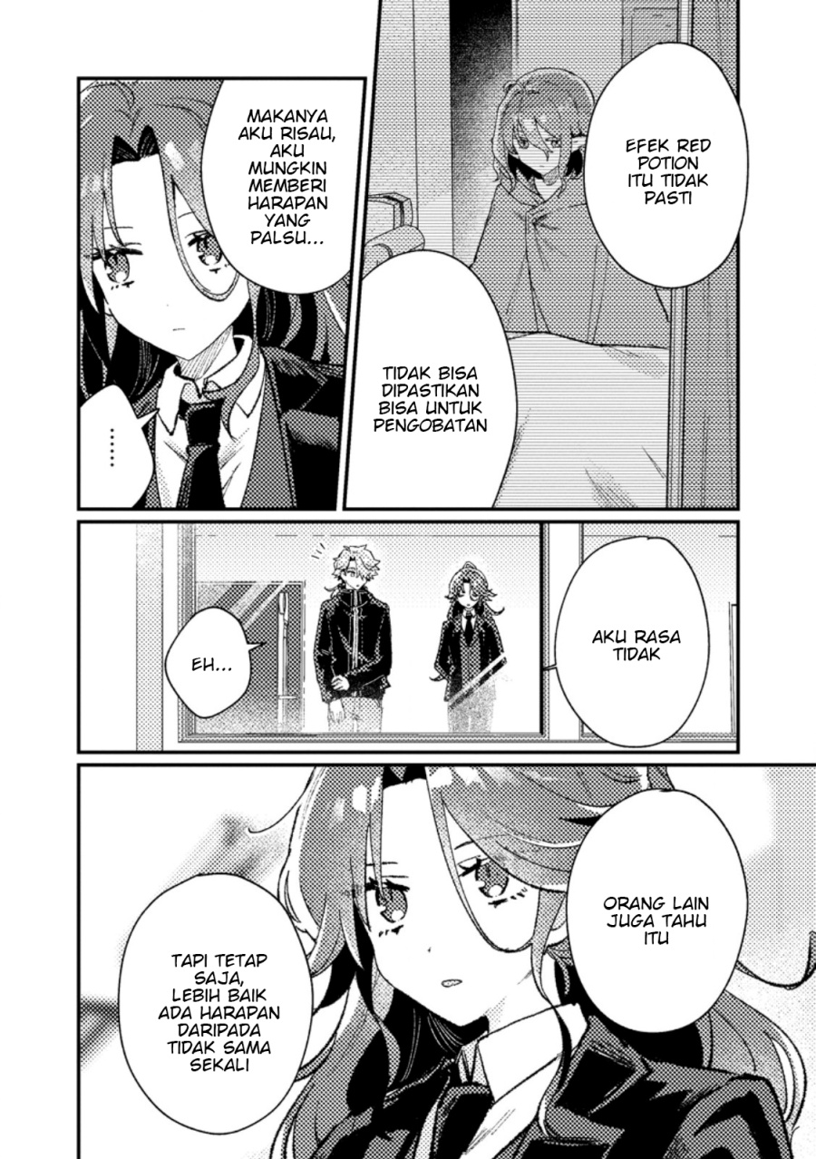 Isekai Shounin Skill wo Kushi Shite, Yuuyuu Jiteki na Okanemochi Slow Life wo Okurimasu Chapter 13.3 Gambar 3