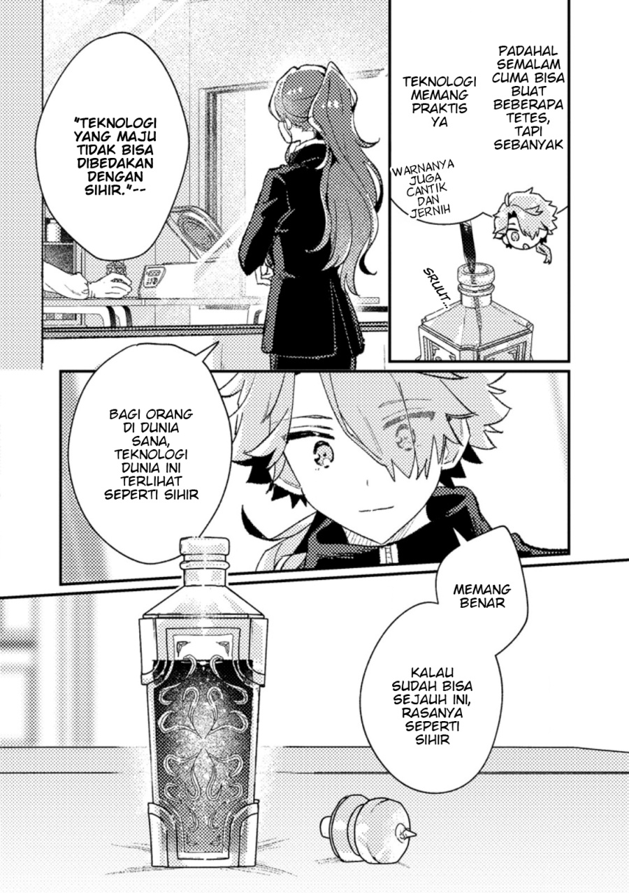 Isekai Shounin Skill wo Kushi Shite, Yuuyuu Jiteki na Okanemochi Slow Life wo Okurimasu Chapter 13.3 Gambar 5