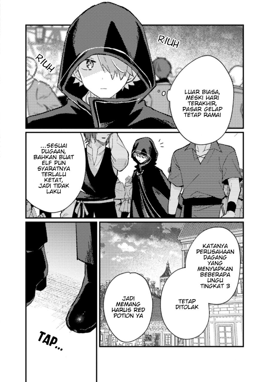 Isekai Shounin Skill wo Kushi Shite, Yuuyuu Jiteki na Okanemochi Slow Life wo Okurimasu Chapter 13.3 Gambar 7