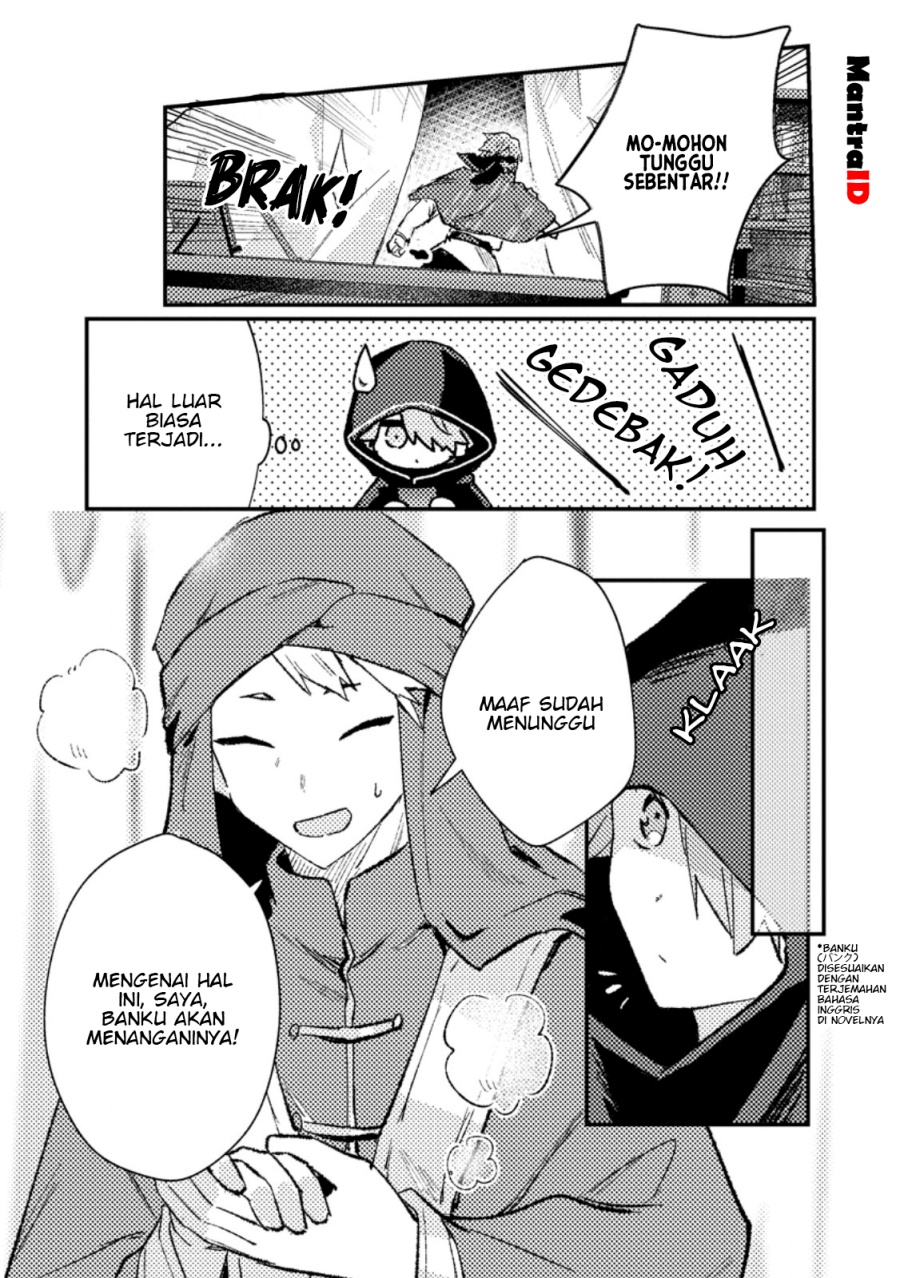 Isekai Shounin Skill wo Kushi Shite, Yuuyuu Jiteki na Okanemochi Slow Life wo Okurimasu Chapter 13.3 Gambar 10