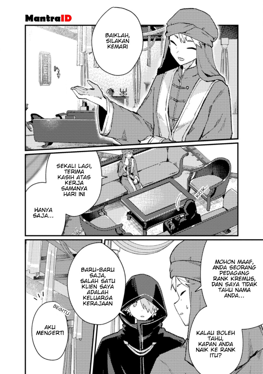 Isekai Shounin Skill  wo Kushi Shite, Yuuyuu Jiteki na Okanemochi Slow Life wo Okurimasu Chapter 14.1 Gambar 2