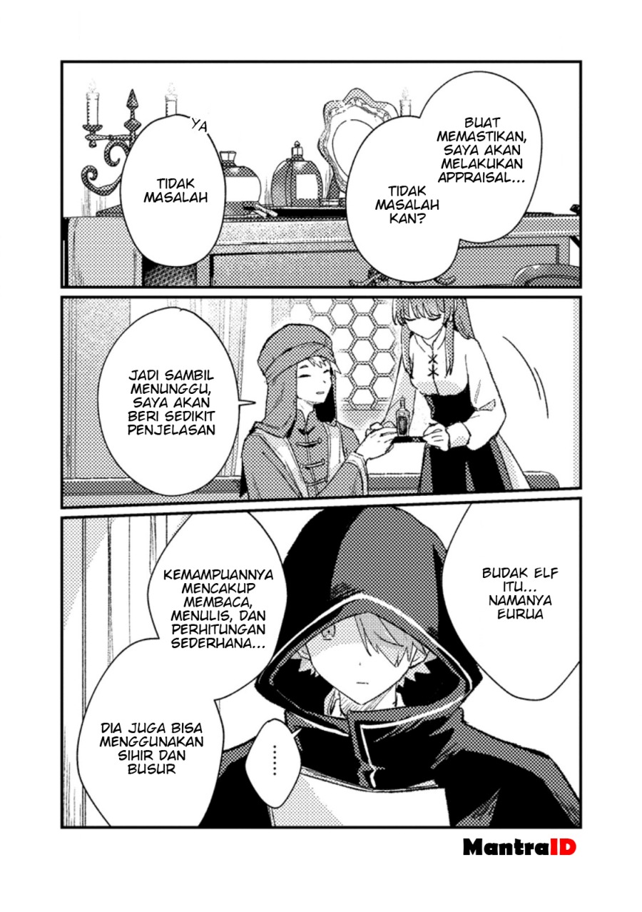Isekai Shounin Skill  wo Kushi Shite, Yuuyuu Jiteki na Okanemochi Slow Life wo Okurimasu Chapter 14.1 Gambar 4