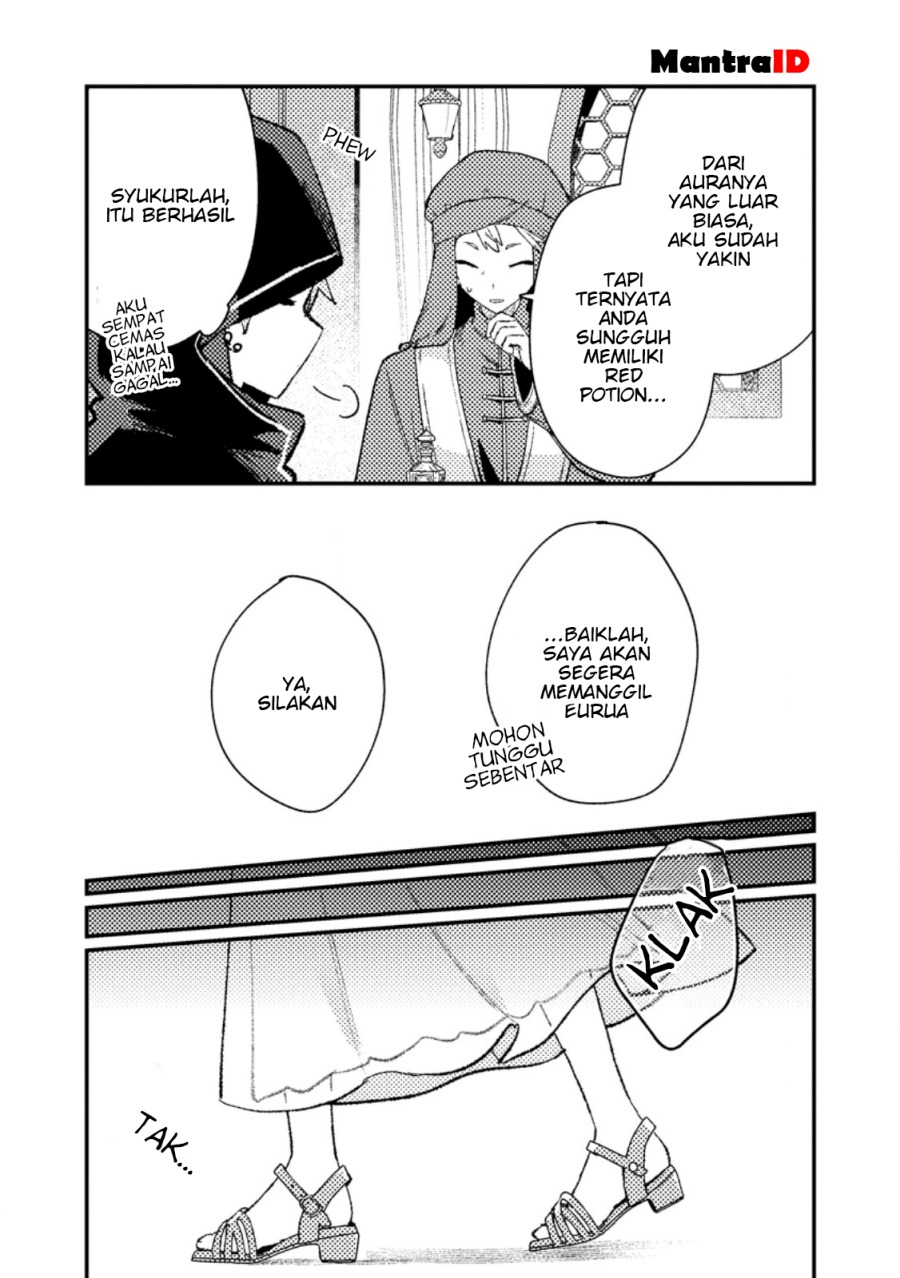 Isekai Shounin Skill  wo Kushi Shite, Yuuyuu Jiteki na Okanemochi Slow Life wo Okurimasu Chapter 14.1 Gambar 8