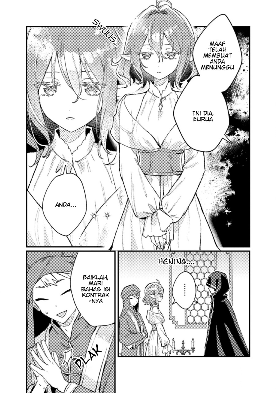 Isekai Shounin Skill  wo Kushi Shite, Yuuyuu Jiteki na Okanemochi Slow Life wo Okurimasu Chapter 14.1 Gambar 9