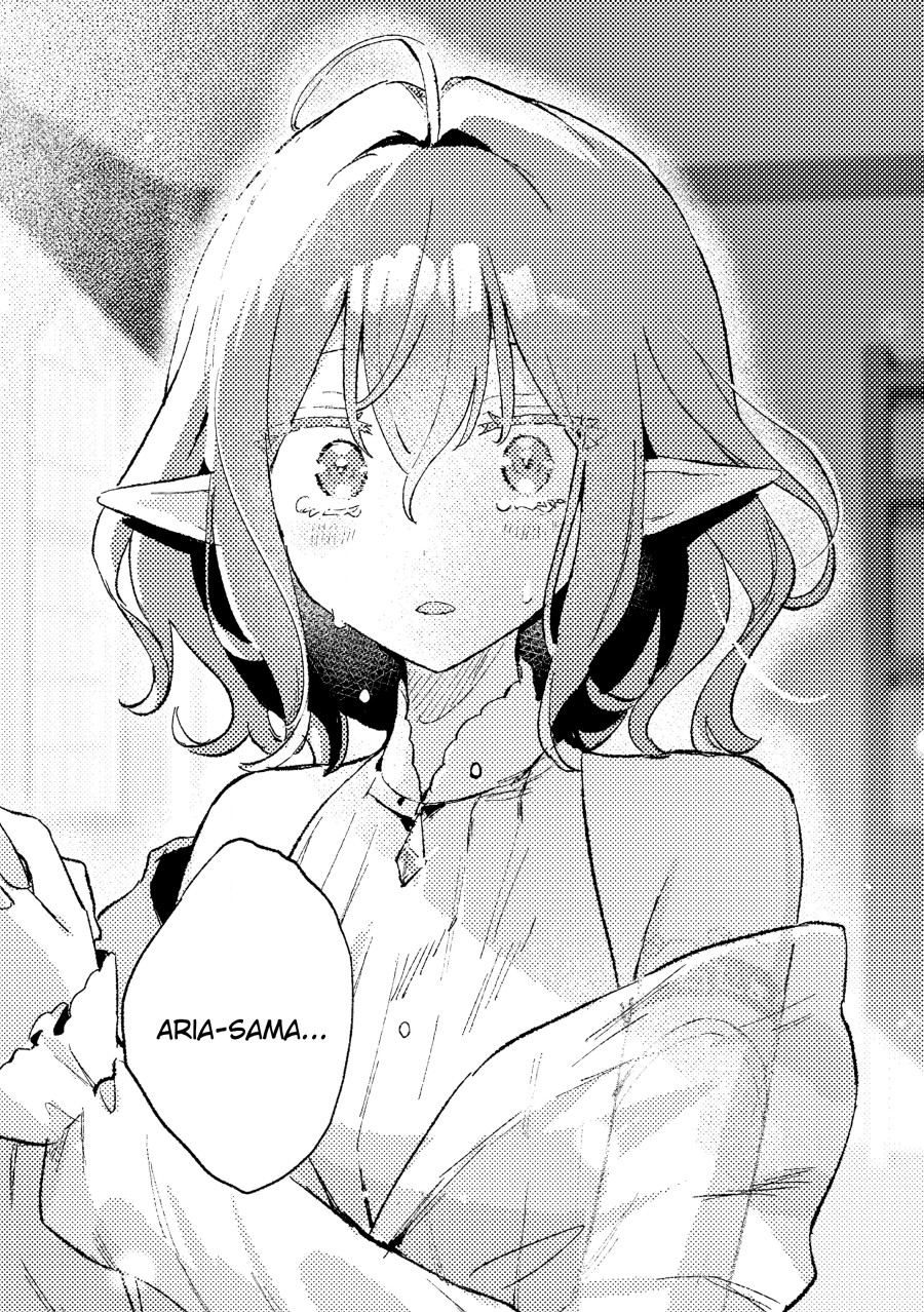 Isekai Shounin Skill  wo Kushi Shite, Yuuyuu Jiteki na Okanemochi Slow Life wo Okurimasu Chapter 14.3 Gambar 2