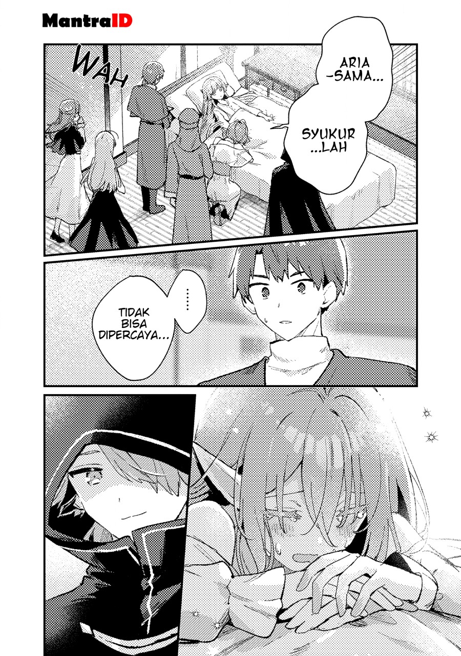 Isekai Shounin Skill  wo Kushi Shite, Yuuyuu Jiteki na Okanemochi Slow Life wo Okurimasu Chapter 14.3 Gambar 3