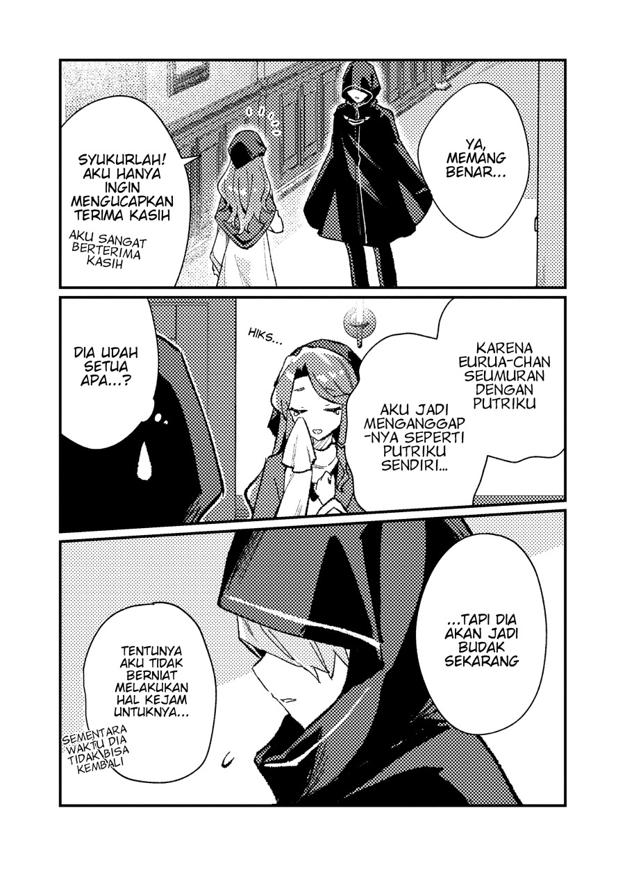 Isekai Shounin Skill  wo Kushi Shite, Yuuyuu Jiteki na Okanemochi Slow Life wo Okurimasu Chapter 14.3 Gambar 6