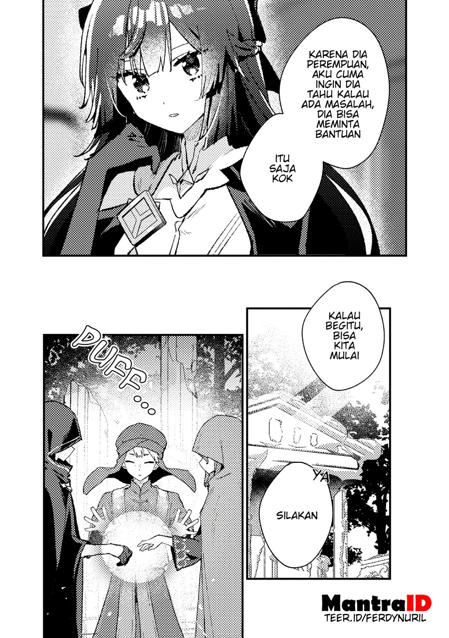 Isekai Shounin Skill  wo Kushi Shite, Yuuyuu Jiteki na Okanemochi Slow Life wo Okurimasu Chapter 15.2 Gambar 4