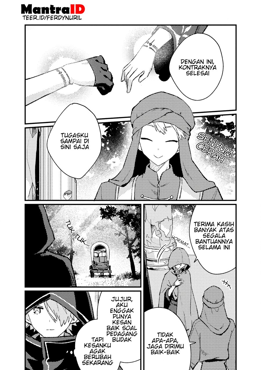 Isekai Shounin Skill  wo Kushi Shite, Yuuyuu Jiteki na Okanemochi Slow Life wo Okurimasu Chapter 15.2 Gambar 5