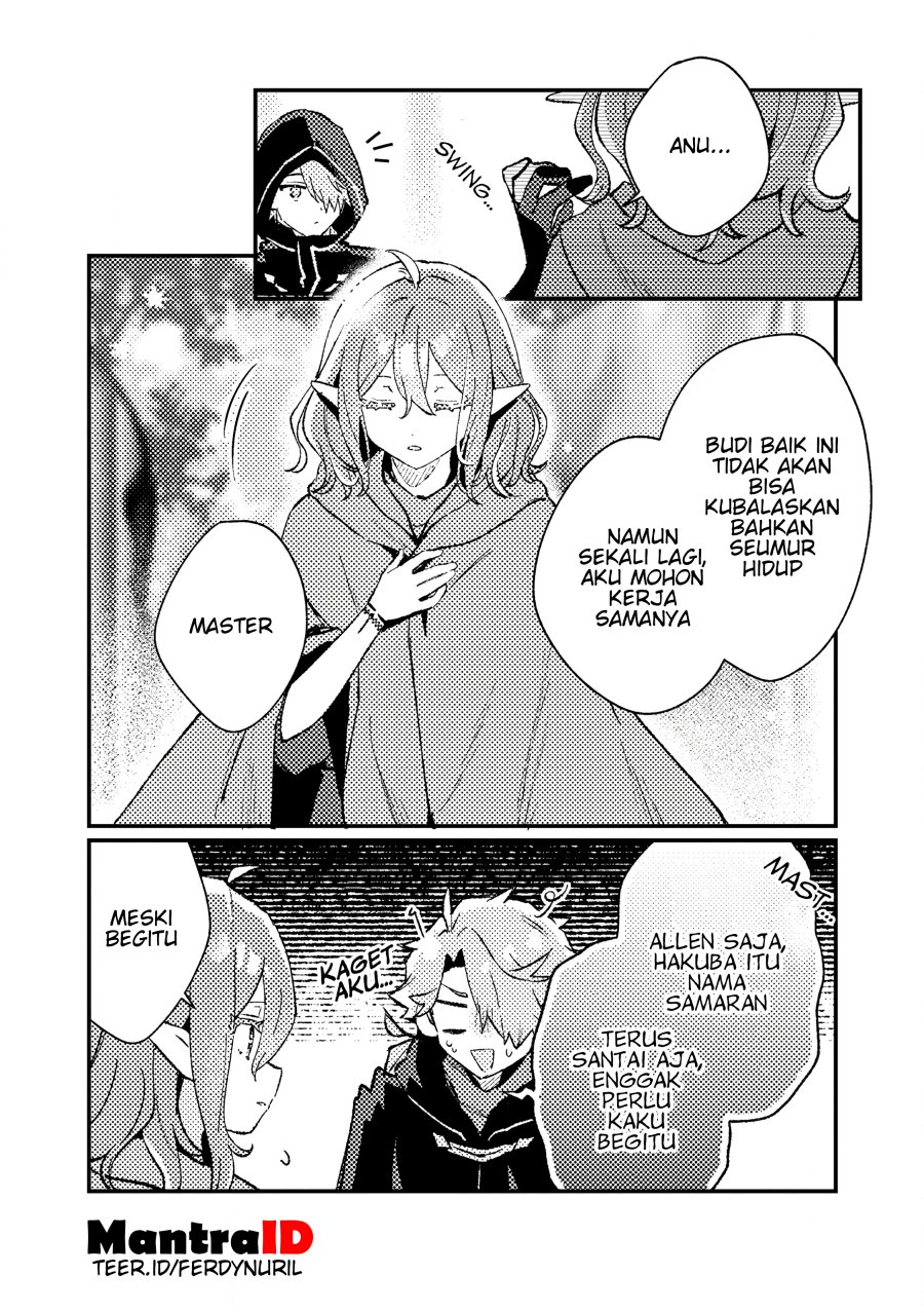 Isekai Shounin Skill  wo Kushi Shite, Yuuyuu Jiteki na Okanemochi Slow Life wo Okurimasu Chapter 15.2 Gambar 6