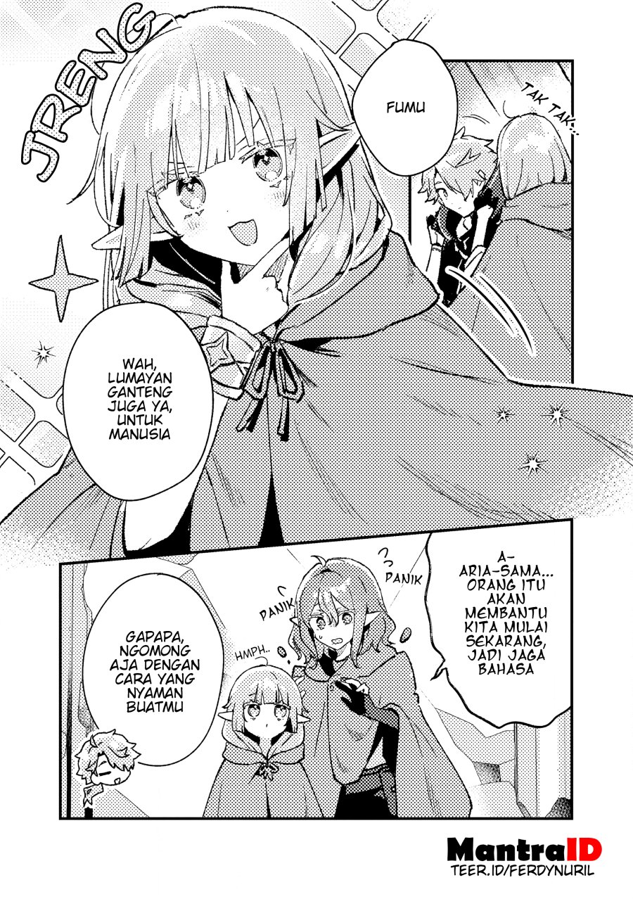 Isekai Shounin Skill  wo Kushi Shite, Yuuyuu Jiteki na Okanemochi Slow Life wo Okurimasu Chapter 15.2 Gambar 7