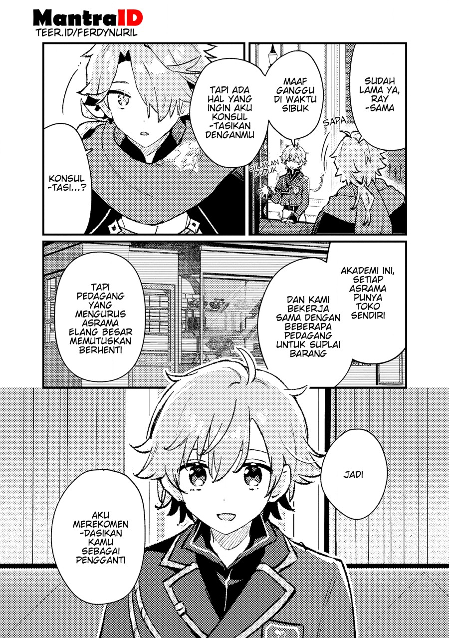 Isekai Shounin Skill wo Kushi Shite, Yuuyuu Jiteki na Okanemochi Slow Life wo Okurimasu Chapter 16.1 Gambar 5