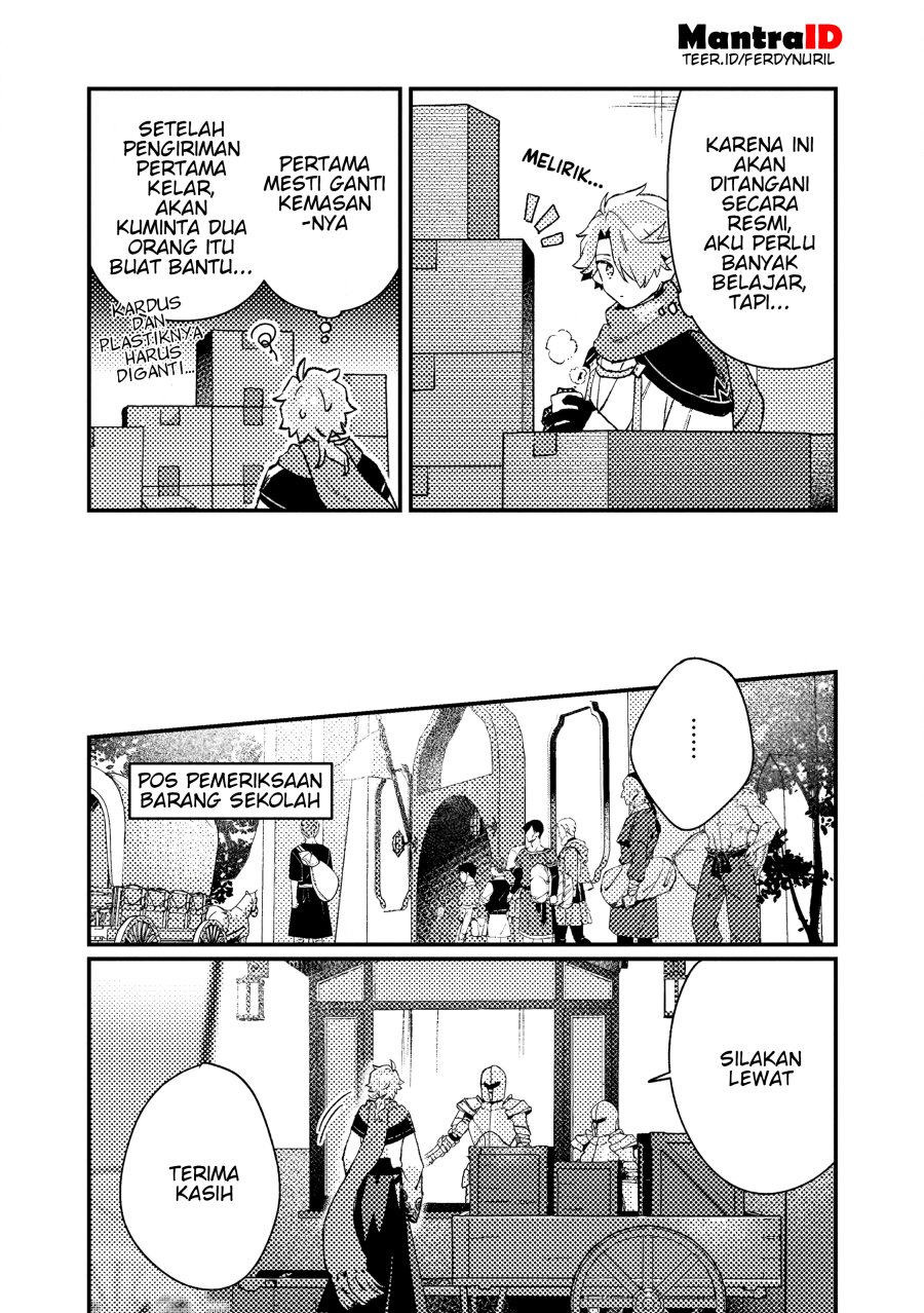 Isekai Shounin Skill wo Kushi Shite, Yuuyuu Jiteki na Okanemochi Slow Life wo Okurimasu Chapter 16.2 Gambar 1