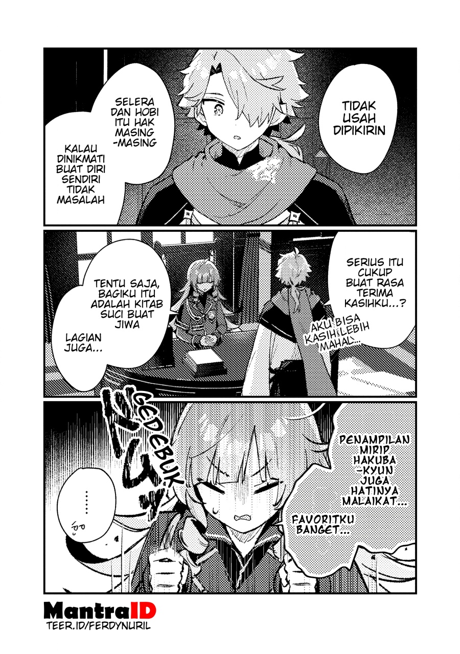 Isekai Shounin Skill  wo Kushi Shite, Yuuyuu Jiteki na Okanemochi Slow Life wo Okurimasu Chapter 17.1 Gambar 3