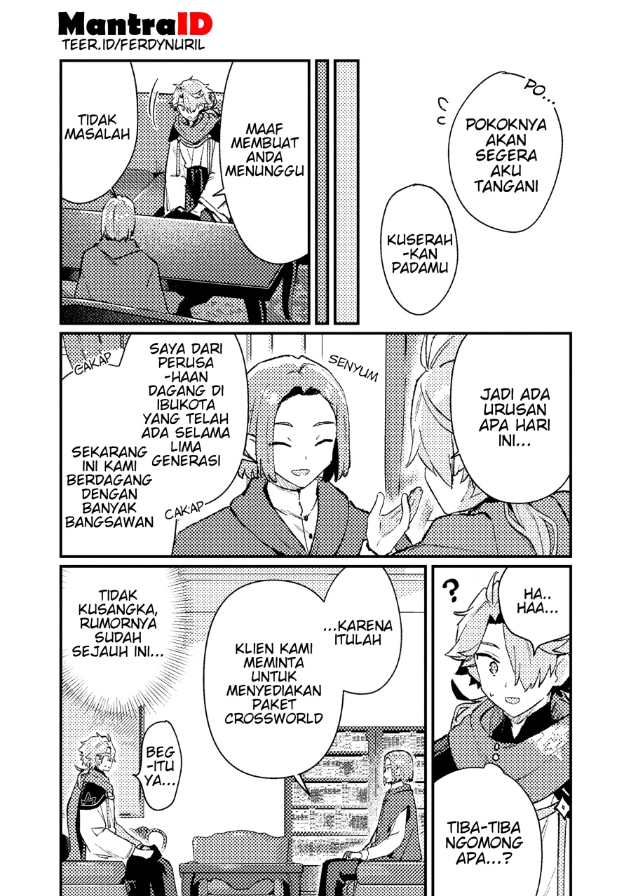 Isekai Shounin Skill  wo Kushi Shite, Yuuyuu Jiteki na Okanemochi Slow Life wo Okurimasu Chapter 17.1 Gambar 6