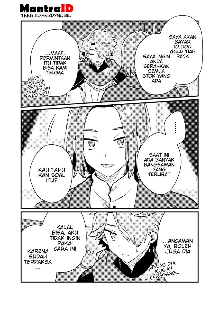 Isekai Shounin Skill  wo Kushi Shite, Yuuyuu Jiteki na Okanemochi Slow Life wo Okurimasu Chapter 17.1 Gambar 7