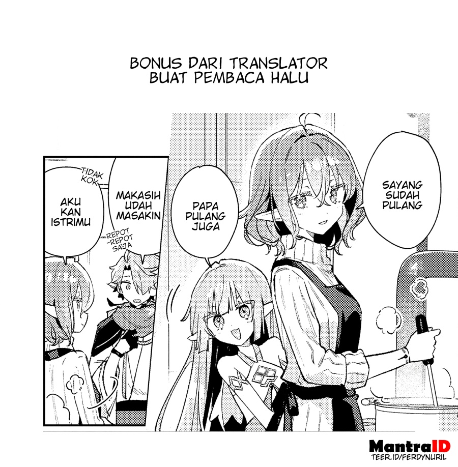 Isekai Shounin Skill  wo Kushi Shite, Yuuyuu Jiteki na Okanemochi Slow Life wo Okurimasu Chapter 17.1 Gambar 11