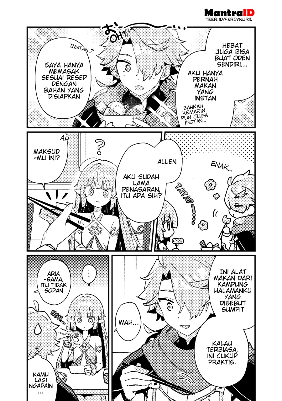 Isekai Shounin Skill  wo Kushi Shite, Yuuyuu Jiteki na Okanemochi Slow Life wo Okurimasu Chapter 17.2 Gambar 2