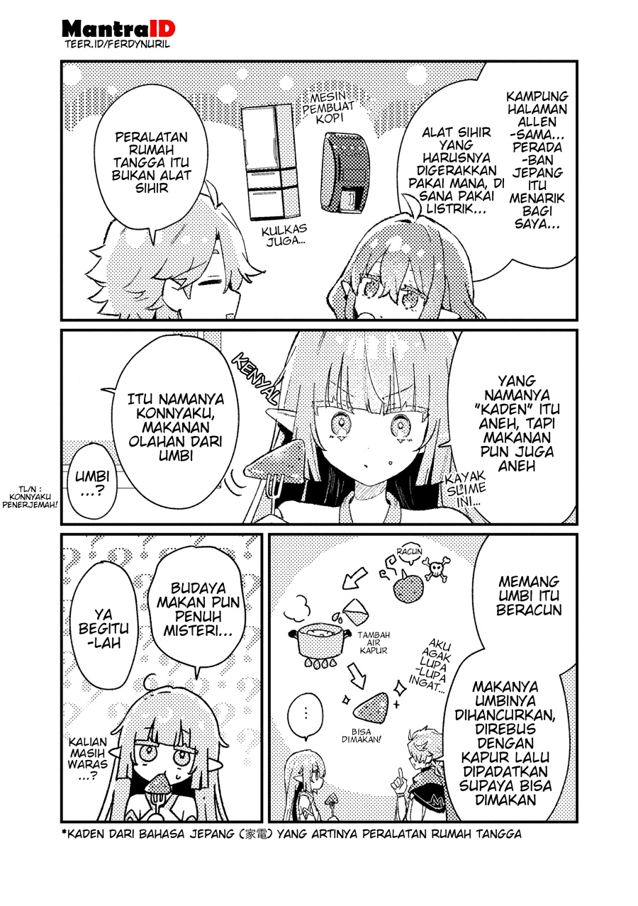 Isekai Shounin Skill  wo Kushi Shite, Yuuyuu Jiteki na Okanemochi Slow Life wo Okurimasu Chapter 17.2 Gambar 3