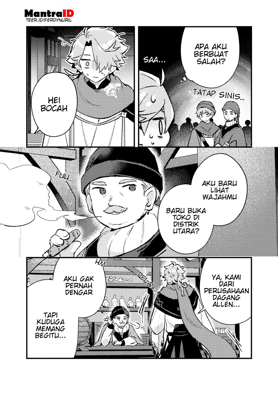 Isekai Shounin Skill wo Kushi Shite, Yuuyuu Jiteki na Okanemochi Slow Life wo Okurimasu Chapter 17.3 Gambar 2