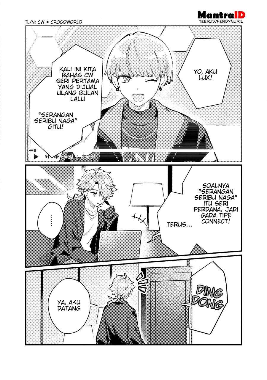 Isekai Shounin Skill wo Kushi Shite, Yuuyuu Jiteki na Okanemochi Slow Life wo Okurimasu Chapter 18.1 Gambar 2