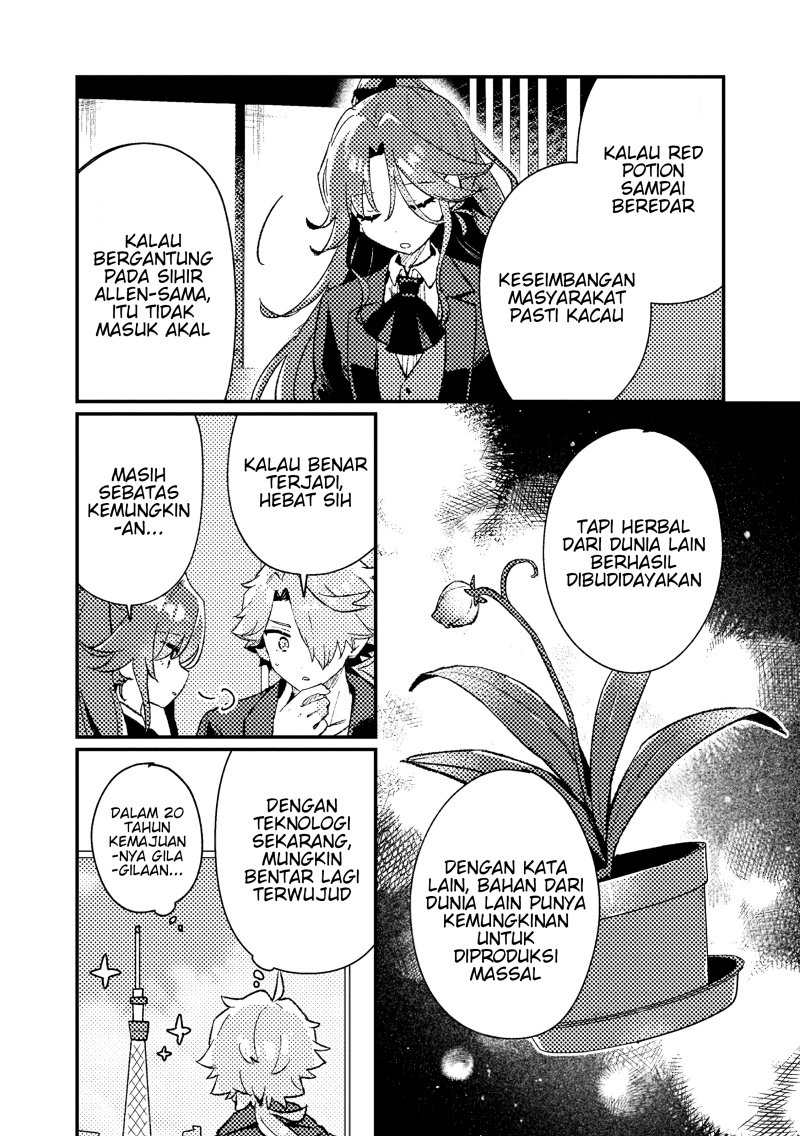 Isekai Shounin Skill  wo Kushi Shite, Yuuyuu Jiteki na Okanemochi Slow Life wo Okurimasu Chapter 18.2 Gambar 2