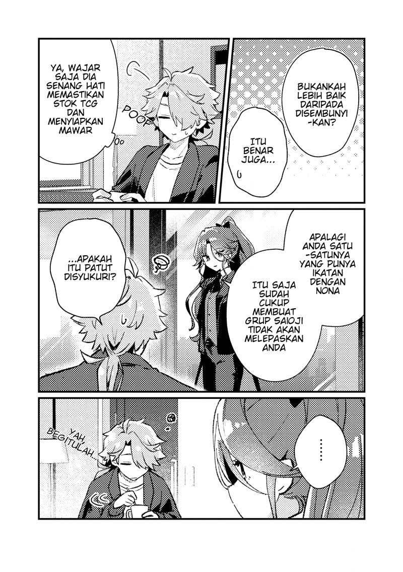 Isekai Shounin Skill  wo Kushi Shite, Yuuyuu Jiteki na Okanemochi Slow Life wo Okurimasu Chapter 18.2 Gambar 4