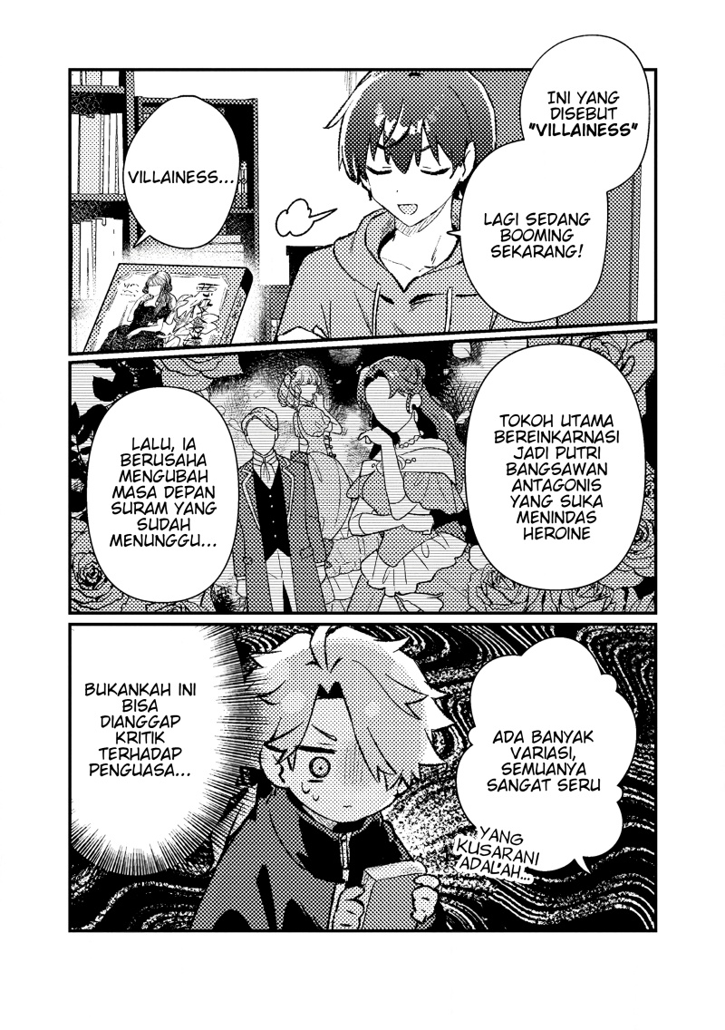 Isekai Shounin Skill  wo Kushi Shite, Yuuyuu Jiteki na Okanemochi Slow Life wo Okurimasu Chapter 18.2 Gambar 9