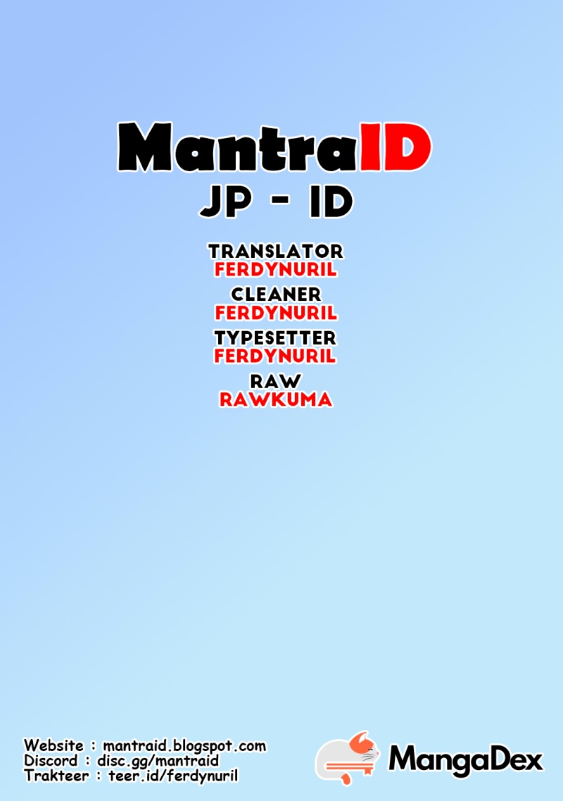 Isekai Shounin Skill  wo Kushi Shite, Yuuyuu Jiteki na Okanemochi Slow Life wo Okurimasu Chapter 18.2 Gambar 12