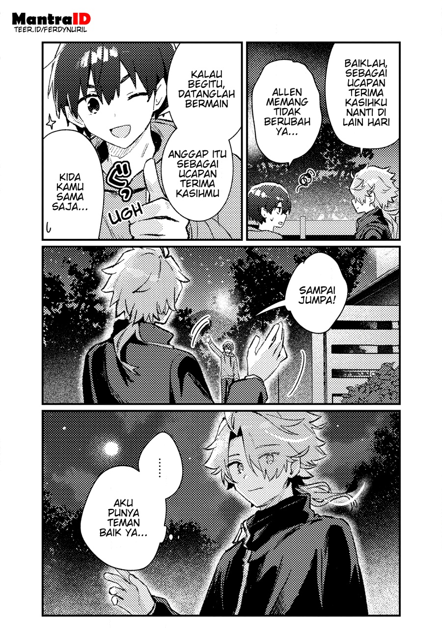 Isekai Shounin Skill  wo Kushi Shite, Yuuyuu Jiteki na Okanemochi Slow Life wo Okurimasu Chapter 18.3 Gambar 1