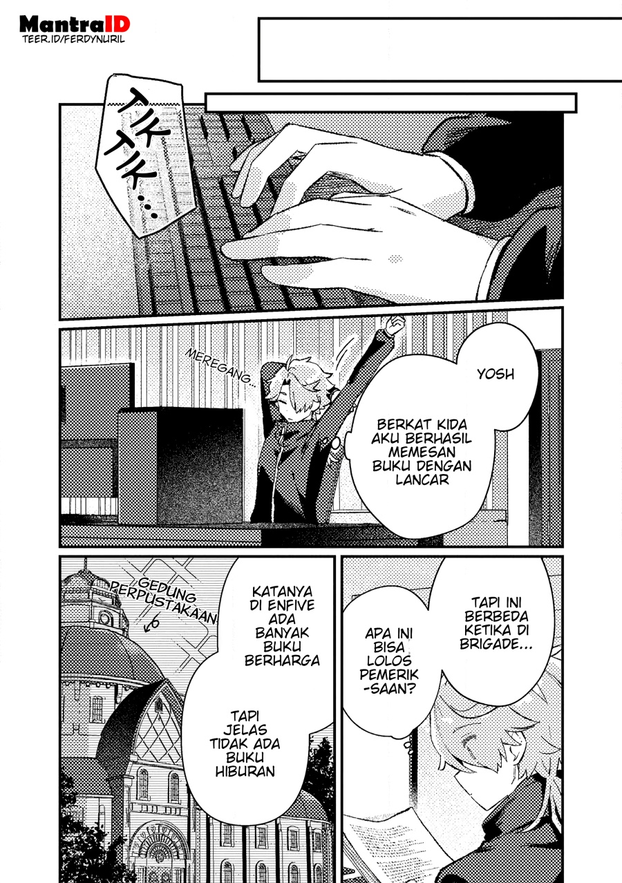 Isekai Shounin Skill  wo Kushi Shite, Yuuyuu Jiteki na Okanemochi Slow Life wo Okurimasu Chapter 18.3 Gambar 2