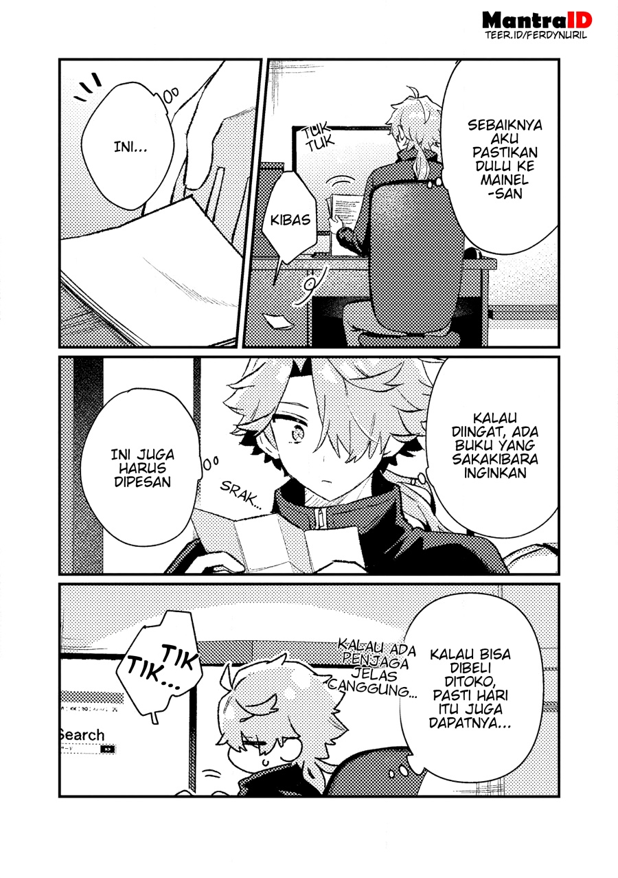 Isekai Shounin Skill  wo Kushi Shite, Yuuyuu Jiteki na Okanemochi Slow Life wo Okurimasu Chapter 18.3 Gambar 3