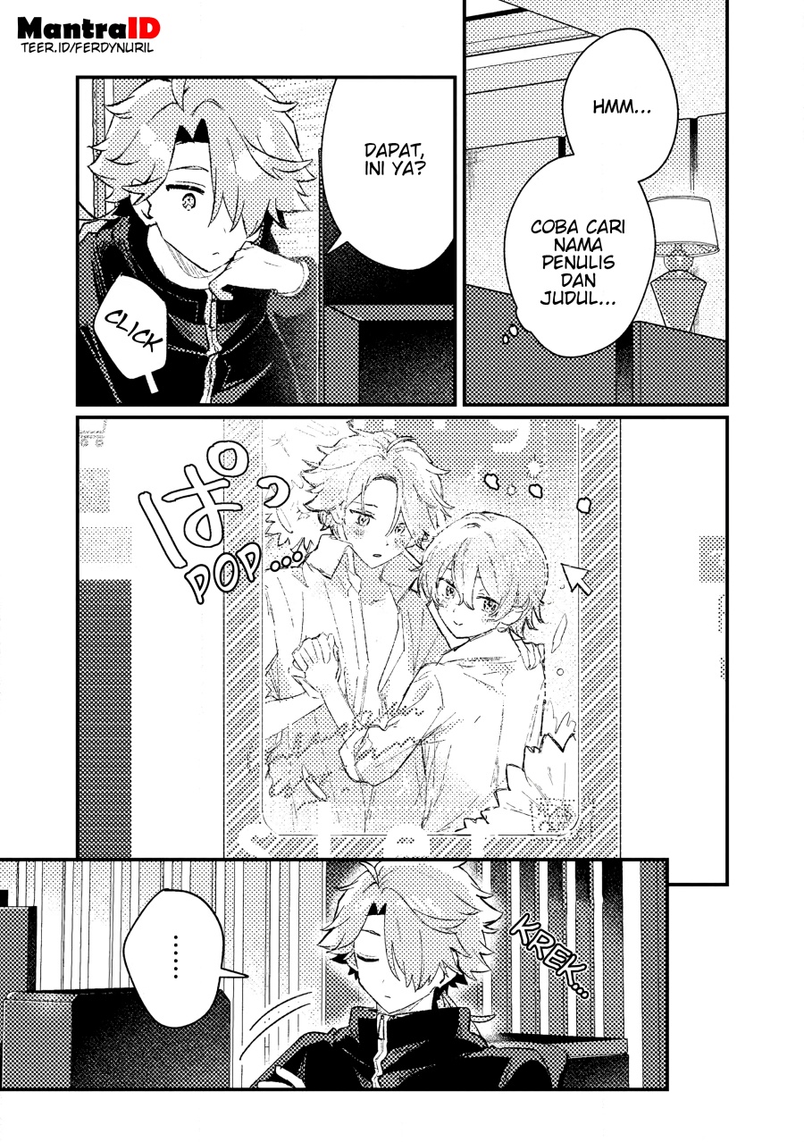 Isekai Shounin Skill  wo Kushi Shite, Yuuyuu Jiteki na Okanemochi Slow Life wo Okurimasu Chapter 18.3 Gambar 4