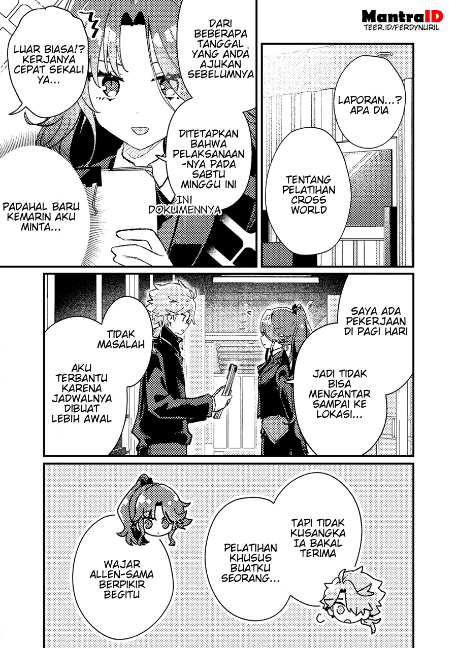 Isekai Shounin Skill  wo Kushi Shite, Yuuyuu Jiteki na Okanemochi Slow Life wo Okurimasu Chapter 18.3 Gambar 6