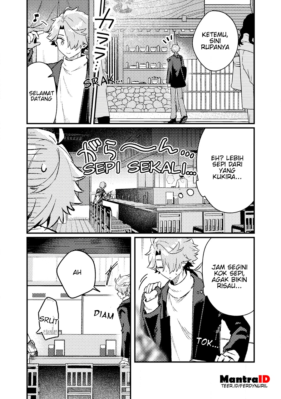 Isekai Shounin Skill  wo Kushi Shite, Yuuyuu Jiteki na Okanemochi Slow Life wo Okurimasu Chapter 18.3 Gambar 9